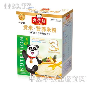 ������3�΃�(y��u)+�����F�\�}�䷽��25��X10����