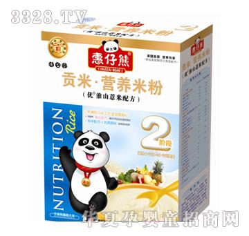 ������2�΃�(y��u)+��ɽ޲���䷽��25��X10����