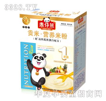 ������1�΃�(y��u)+���}���F�����䷽��25��X10����