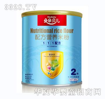 ���Hؐ���䷽�I�B(y��ng)�׷�2��400g