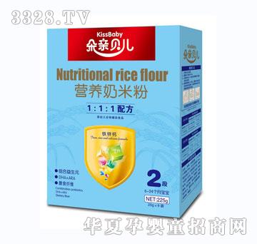 ���Hؐ���I�B(y��ng)���׷�2��225g