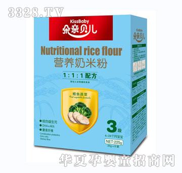 ���Hؐ���I�B(y��ng)���׷�3��225g