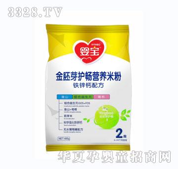 �댚400�˴��b����ѿ�o���׷�2���F�\�}�䷽