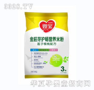 �댚400�˴��b����ѿ�o���׷�3��ɏ�Ӻ����䷽