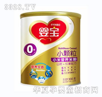 �댚300��С�w��С���׷�0��ɽˎ+�t���䷽