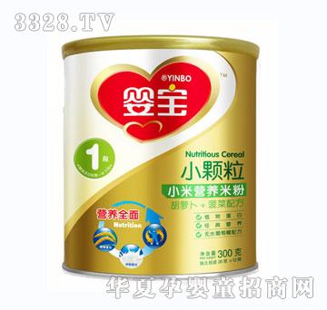 �댚300��С�w��С���׷�1�κ��}��+�����䷽