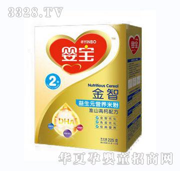 �댚225�˺Ͻ�������Ԫ�׷�2�λ�ɽ���}�䷽