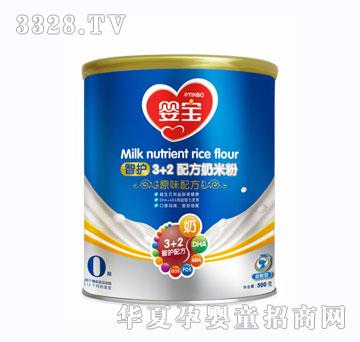 �댚���o3+2�䷽���׷�0��