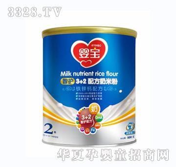 �댚���o3+2�䷽���׷�2��