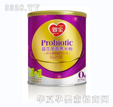 �댚�������I�B(y��ng)�׷�-ԭζ�䷽0��