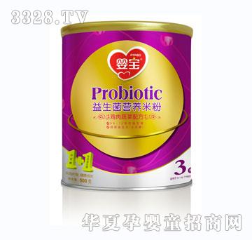 �댚�������I�B(y��ng)�׷�-�u���߲��䷽3��