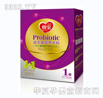 �댚���b����ɏ���䷽1��