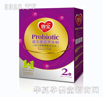 �댚���b�F�}�\�䷽2��