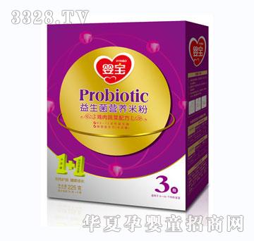 �댚���b�u���߲��䷽3��