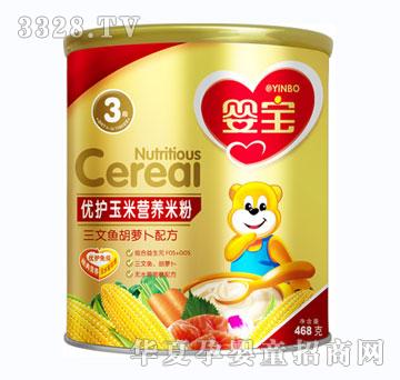 �댚��(y��u)�o���נI�B(y��ng)�׷ۣ������~���}�����䷽3�Σ�