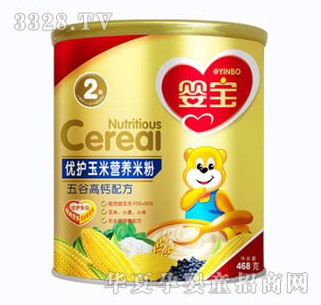 �댚��(y��u)�o���נI�B(y��ng)�׷ۣ���ȸ��}�䷽2�Σ�