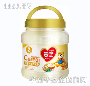 �댚���}���I�B(y��ng)�׷ۣ�2�Σ�