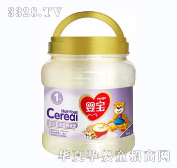 �댚800�˻�ɽ޲�נI�B(y��ng)�׷ۣ�1�Σ�