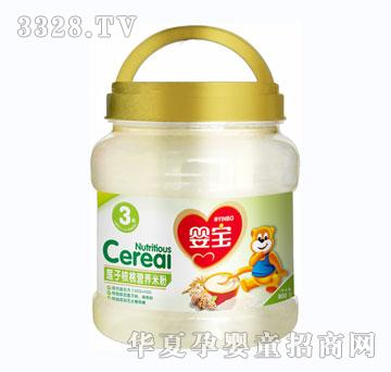 �댚ɏ�Ӻ��ҠI�B(y��ng)�׷ۣ�3�Σ�