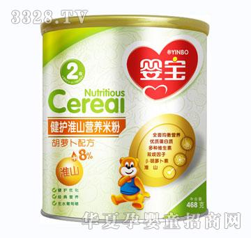 �댚���o��ɽ�I�B(y��ng)�׷ۣ����}���䷽2�Σ�