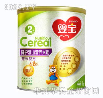 �댚���o��ɽ�I�B(y��ng)�׷ۣ�޲���䷽2�Σ�