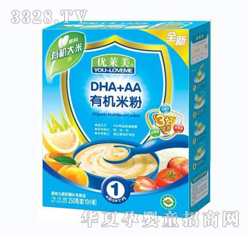 ��(y��u)�R��DHA+AA�ЙC(j��)�׷�