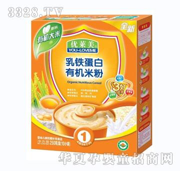 ��(y��u)�R�����F�����ЙC(j��)�׷�