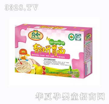 ؐ���ЙC�_θ��200g