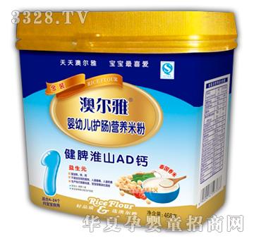 �Ġ��ŋ��׃����o�c���I�B�׷�-��Ƣ��ɽAD�}468g
