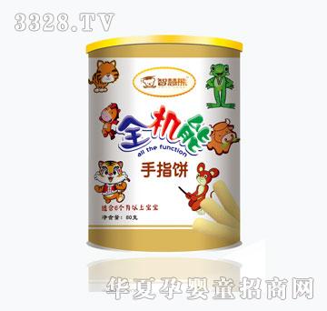 �ǻ���ȫ�C(j��)����ָ�