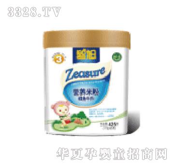 ����I�B(y��ng)�׷�425��3�Σ��L�~ţ�⣩