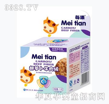 ÿ�����}��ţ��q