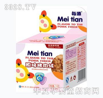 ÿ��ԭζ�i��q