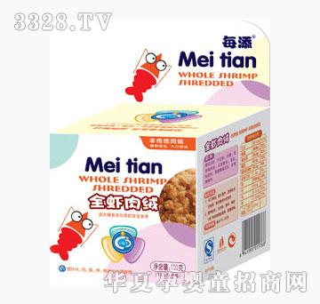 ÿ��ȫ�r��q