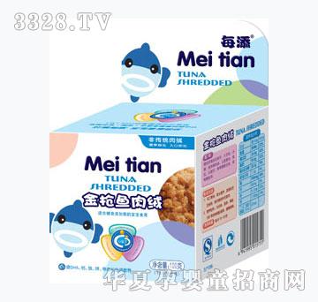 ÿ�����~��q