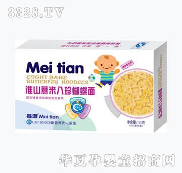 ÿ����ɽ޲�װ��������