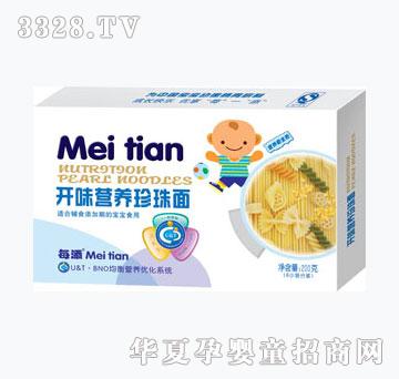 ÿ���_ζ�I�B(y��ng)������