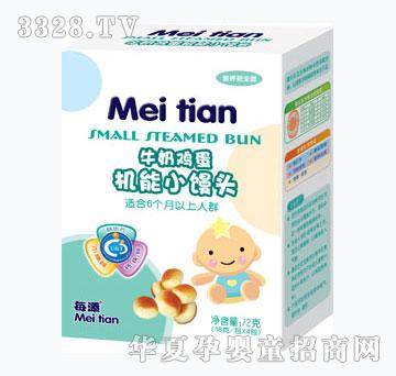 ÿ��ţ���u���C��С�z�^