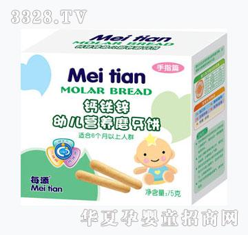 ÿ���}�F�\�׃��I�B(y��ng)ĥ���