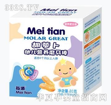 ÿ�����}���׃��I�B(y��ng)ĥ����