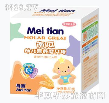 ÿ���Ϲ��׃��I�B(y��ng)ĥ����