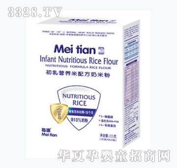 ÿ������I�B(y��ng)���䷽���׷�