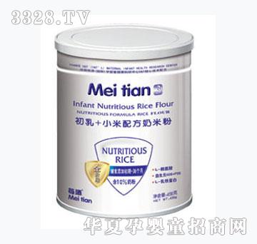 ÿ������+С���䷽���׷�