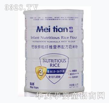 ÿ���}�F�\���w�S�I�B(y��ng)�䷽���׷�