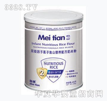 ÿ���p�����ɏ�ӻ�ɽ�I�B(y��ng)�䷽���׷�