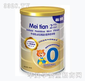 ÿ��DHA+AA���嵰�נI�B(y��ng)���׷�