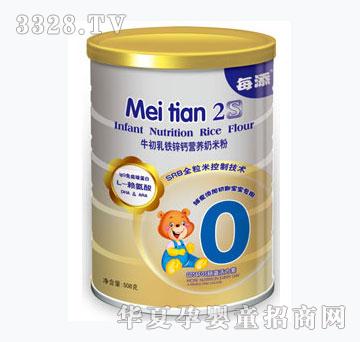 ÿ��ţ�����F�\�}�I�B(y��ng)���׷�