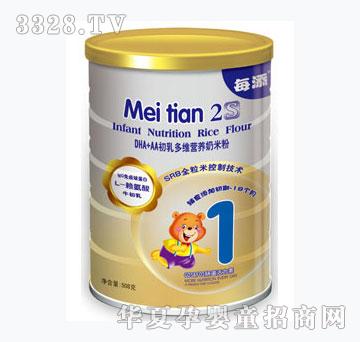 ÿ��DHA+AA���ߌ���S�I�B(y��ng)���׷�