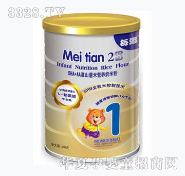 ÿ��DHA+AA��ɽ޲�נI�B(y��ng)���׷�