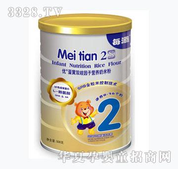 ÿ�탞(y��u)+���S�p�����ӠI�B(y��ng)���׷�